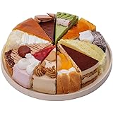 12種類の味が楽しめる 12種のケーキセット 7号 21.0cm カット済み 誕生日ケーキ バースデーケーキ