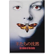04406『羊たちの沈黙』B2判映画ポスター非売品劇場公開時オリジナル物 Amazon.co.jp: 映画ポスター 羊たちの沈黙 キャンバスアート