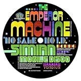 No Sale No I.D. [Analog]