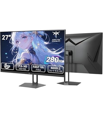 Amazon.co.jp: HyperX Armada 25 – ゲーミングモニター – 対角24.5