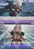 ニケ ニベルアリーナ ST03-001 モダニア (L リーダー) NIKKE NivelArena スターターデッキ ヘレティック
