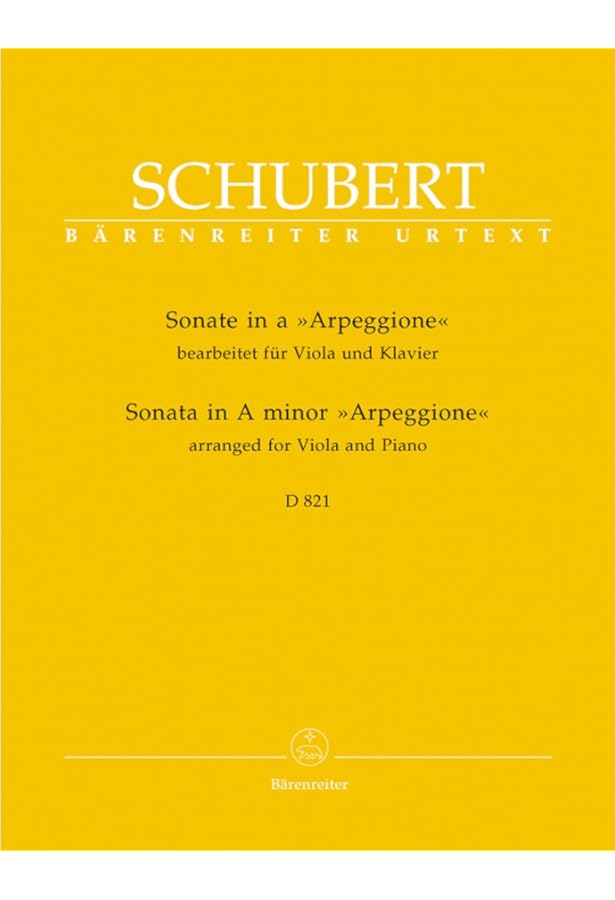シューベルト: アルペジョーネ・ソナタ イ短調 D. 821/ヘンレ社/原典版