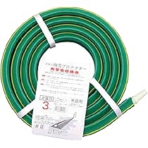 Amazon | 大研化成工業 大研 家庭用融雪プロテクタ10M片面穴 KUP10S