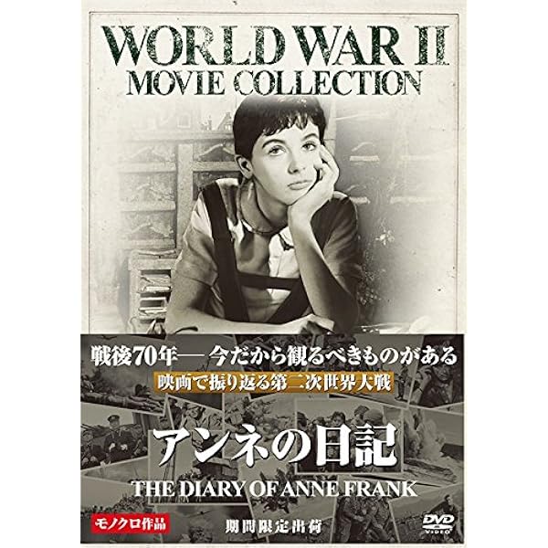 奇跡の人 [DVD] dwos6rj Traffic - DVD - Michael Douglas Catherine Zeta Jones
