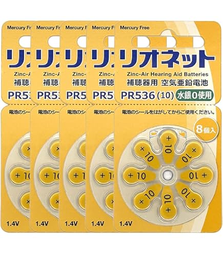 リオネット 空気亜鉛電池 ＰＲ５３６／（１０） Amazon.co.jp: リオネット 補聴器電池 PR536(10) 8粒x3パックセット