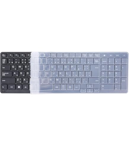 Amazon.co.jp: エレコム キーボードカバー NEC VALUESTAR N