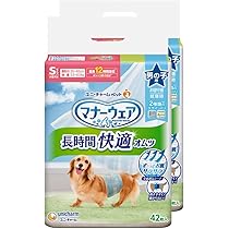 Amazon | マナーウェア 長時間快適オムツ 男の子用 S 42枚×2【全面通気