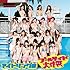 アイドリング!!!「プールサイド大作戦(初回盤B)」