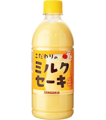 Amazon.co.jp: 日世 ソフトミックス 北海道メロン 1ℓ×12本 : 食品