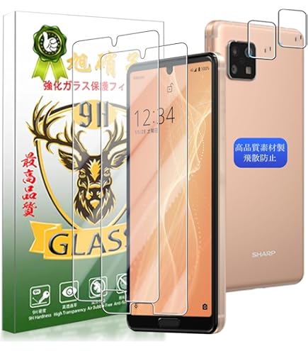 Amazon | 【2枚セット】For AQUOS sense4 / sense4 lite