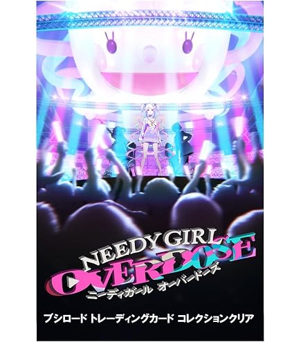 Amazon.co.jp: MEGA スペシャルカードセット メガエルレイドex : おもちゃ