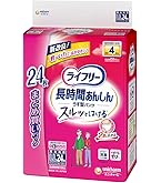 Amazon.co.jp: ライフリー 【大人用紙パンツ Lサイズ】 長時間あんしん