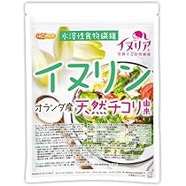 NICHIGA - WPI ホエイプロテイン NICHIGA Amazon | NICHIGA(ニチガ) WPIホエイプロテイン 1kg×3袋