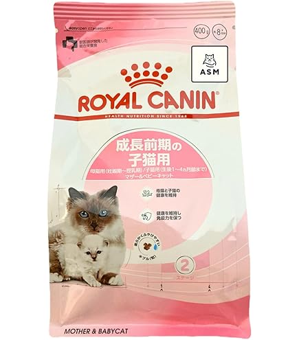 Amazon.co.jp: 【6個】 ロイヤルカナン マザー ＆ ベビーキャット