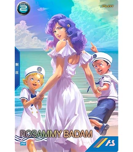 Amazon.co.jp: ゴジラカードゲーム GODZILLA 放射熱線 pr 2枚