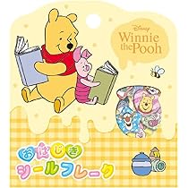 プーさん☆様 61ed4MXIPYL._AC_UL210_SR210,