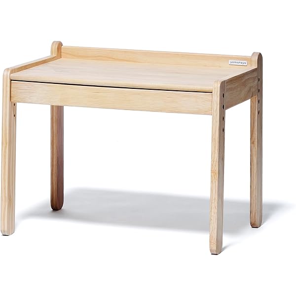 Amazon｜大和屋 (yamatoya) キッズデスク norsta 3 ナチュラル 約 60cm  