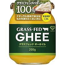Amazon | C8 MCTオイル 500ml （原材料ココナッツ由来100％ 無添加