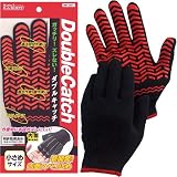 ダンロップ DUNLOP/滑り止め軍手（ビニボツ）/ダブルキャッチ 10双 サイズ：小さめサイズ（レッド）