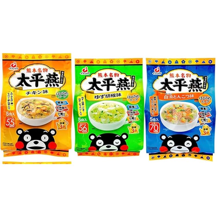 Amazon | 皇帝太平燕 とんこつ味 5食入 | 重光産業株式会社 | スープ 通販