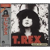 Amazon.co.jp: Slider: ミュージック