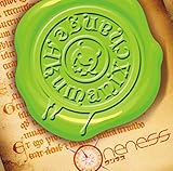 Akumani Xchange(TYPE B)