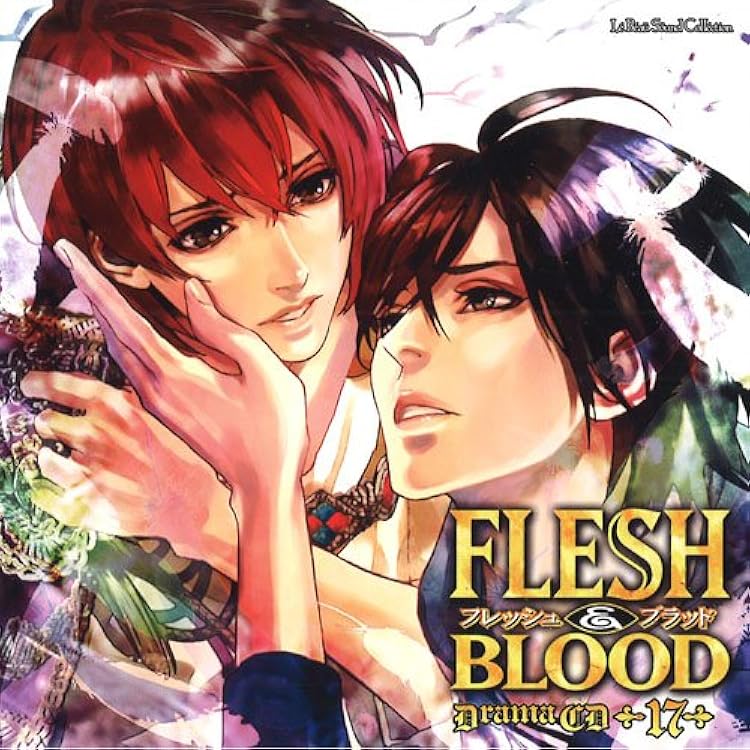 Amazon | ルボー・サウンドコレクション ドラマCD FLESH＆BLOOD 1 | 海