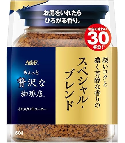 Amazon.co.jp: UCC クラスワン 瓶 210g インスタントコーヒー : 食品
