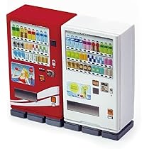 Amazon.co.jp: エクスホビー ミニチュア自販機 1/64 ドリンク Bセット