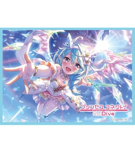 Amazon | きゃらスリーブコレクション マットシリーズ プリンセス