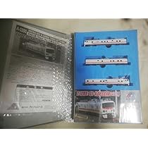 MICRO ACE A-3390 E491系 EAST i-E マイクロエース E491系 East i E 電気 軌道総合試験車 A3390