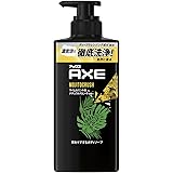 AXE(アックス) モヒートクラッシュ 男性用(メンズ) ボディソープ ポンプ 370g