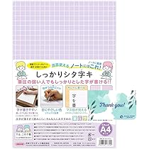 61eeFBAVhXL._AC_UL210_SR210,