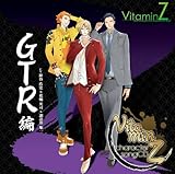 VitaminZ �L�����N�^�[�\���OCD GTR ��