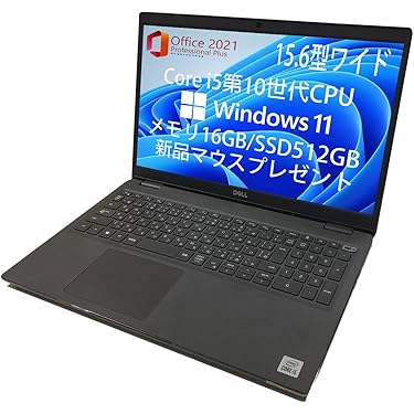 第8世代♡大容量HDD1TB☆マットな黒ノートPC♪カメラ付！Windows11 Amazon.co.jp 売れ筋ランキング: undefined の中で最も人気の