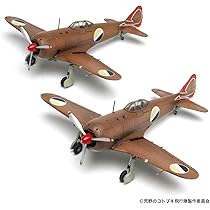 激レア Heller 戦闘機 プラモデル 3機 激レア Heller 戦闘機 プラモデル 3機 航空機・ヘリコプター