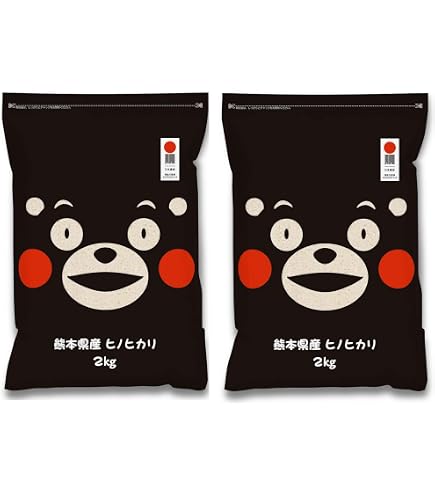 Amazon.co.jp: 九州の大自然しらき 令和7年産 白米 くまモン 2kg