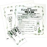 Amazon Co Jp 検便 採便用 フラッシュシート 個別袋入 10枚入 産業 研究開発用品 Amazon Co Jp 検便 採便用 フラッシュシート 個別袋入 10枚入 産業 研究開発用品