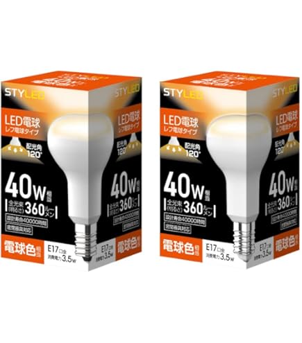 Amazon | 東芝 レフランプミゼット形(屋内用)100V40W形E26口金