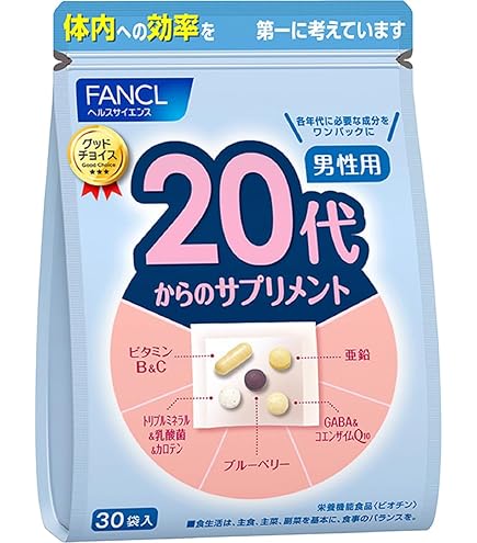 ファンケル(FANCL) 20代からの女性用サプリメント 15～30日分 (30袋)