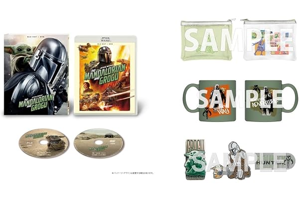 【Amazon.co.jp限定】スター・ウォーズ／マンダロリアン・アンド・グローグー　ブルーレイ ＋ ＤＶＤ セット オリジナルクリアポーチ＆マグカップ・ピンバッジセット付きコレクション [Blu-ray]