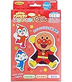 【新品·未開封】アガツマ アンパンマン ぴょんぴょんジャンプ トランポリン アンパンマン ぴょんぴょんジャンプ トランポリン 93cm 室内