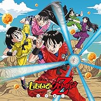 「BLAST!」 ももいろクローバーZ BLAST! - ももいろクローバーZのアルバム - Apple Music