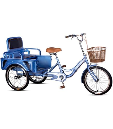 Amazon｜【高齢者向け】大人用三輪車 20インチ 3輪自転車 荷物の運搬