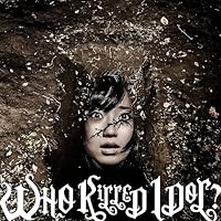 Amazon.co.jp: Brand-new idol Society: Music Amazon.co.jp: Brand-new idol Society: Music