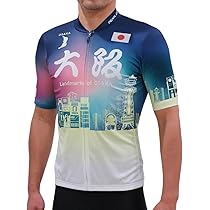Amazon | [パールイズミ] サイクルウェア ジャパン ローカル