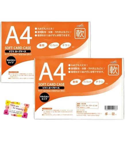 特価！ コンガ ハードケース② Amazon.co.jp: フォコン FAUCON ホークカンパニー パケ メンズ