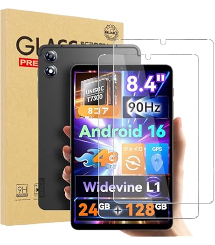 Amazon.co.jp: 【LAZIRO】 For ALLDOCUBE iPlay 70 mini Pro ケース