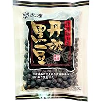 黒豆９号さま専用 北海道産黒豆販売｜なみさとねっと 【株式会社波里公式通販