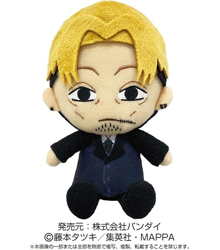 Amazon.co.jp: 仮面ライダーリバイス 五十嵐一輝 Chibiぬいぐるみ